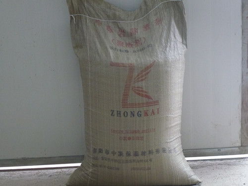 除渣剂