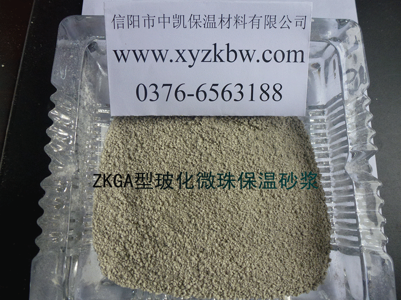 干混砂浆A 1